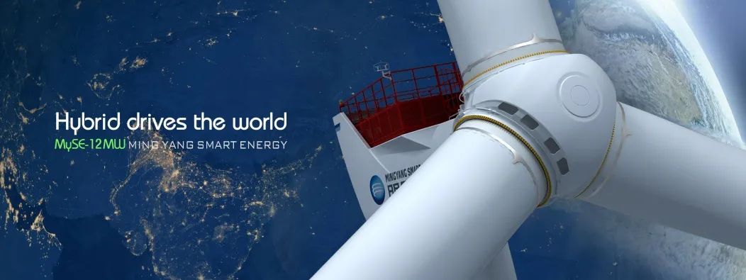 全球最佳！亚盈体育·(中国)官方网站陆海机组再获Windpower Monthly2022年度全球第一、亚洲第一